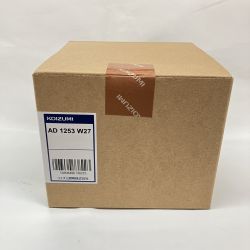 〇〇 KOIZUMI コイズミ コイズミ照明 LED ダウンライト 高気密SBダウンライト AD1253W27 未開封品 Nランク