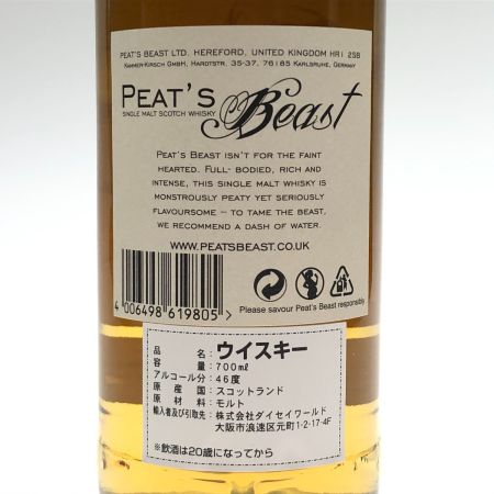   Peat’s Beast ピーツビースト ウイスキー 700ml 46度 未開栓