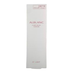〇〇 花王 ALBLANC アルブラン クラリティブラン サーフェイサー 01 ライト 35g ファンデーション 未開封品 Nランク