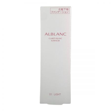  花王 ALBLANC アルブラン クラリティブラン サーフェイサー 01 ライト 35g ファンデーション 未開封品