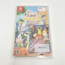 〇〇 Nintendo ニンテンドウ Switch ゲームソフト 帰ってきた名探偵ピカチュウ 未使用品 Nランク