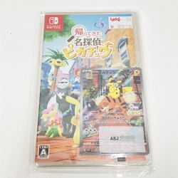 〇〇 Nintendo ニンテンドウ Switch ゲームソフト 帰ってきた名探偵ピカチュウ 未使用品 Nランク