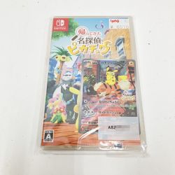 〇〇 Nintendo ニンテンドウ Switch ゲームソフト 帰ってきた名探偵ピカチュウ 未使用品 Nランク