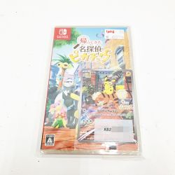 〇〇 Nintendo ニンテンドウ Switch ゲームソフト 帰ってきた名探偵ピカチュウ 未使用品 Nランク