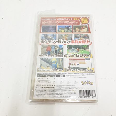  Nintendo ニンテンドウ Switch ゲームソフト 帰ってきた名探偵ピカチュウ 未使用品