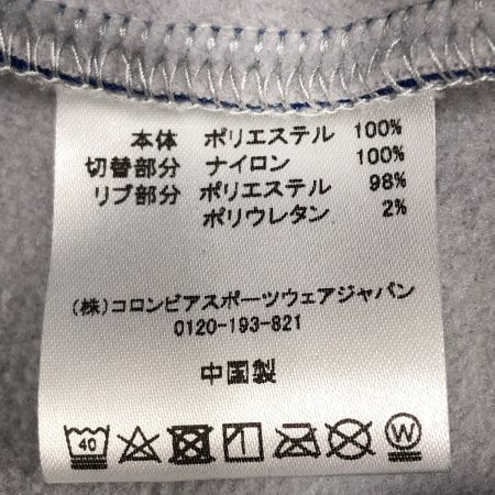  Columbia コロンビア メンズ レッド テーブル パインズ フルジップ フーディー サイズM PM1445 ブルー×レッド