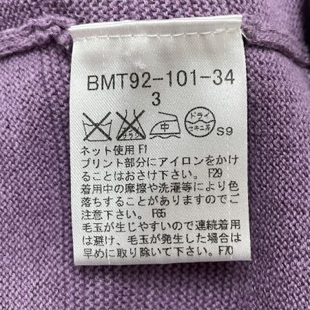  BURBERRY BLACK LABEL バーバリーブラックレーベル メンズ Vネックニット サイズ3 BMT92-101-34 バイオレット