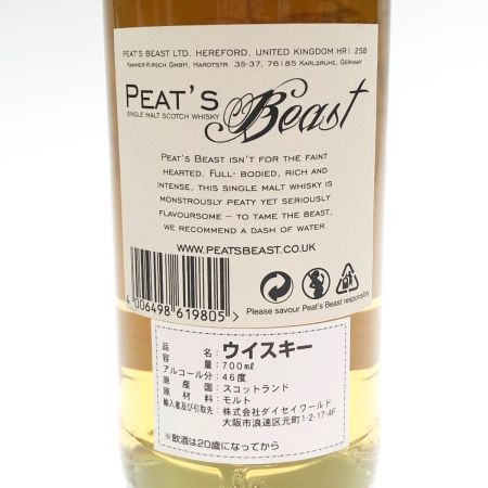   Peat’s Beast ピーツビースト ウイスキー 700ml 46度 未開栓