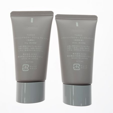  THREE バランシングネクター スキンケア ファーストキット