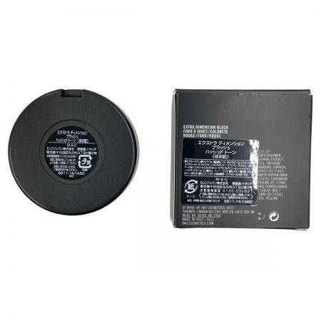  M・A・C エクストラ ディメンション ブラッシュ ハッシュドトーン ほお紅 4g