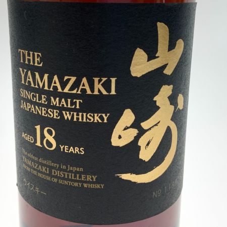 【北海道内限定発送】 YAMAZAKI 山崎/サントリー 18年 シングルモルト ジャパニーズ ウイスキー 700ml 43度 未開栓