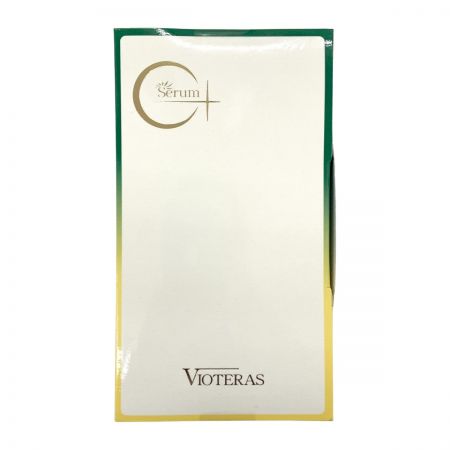  VIOTERAS ヴィオテラス C+ クリアセラム 美容液 20ml 未開封品