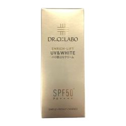 〇〇 Dr.CI:LABO シーラボ WエンリッチL50＋N20 日焼け止めクリーム 40g ハリ肌UVクリーム 未開封品 Nランク