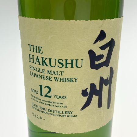 【北海道内限定発送】 HAKUSHU 白州/サントリー 12年 シングルモルト 700ml 国産ウイスキー  未開栓