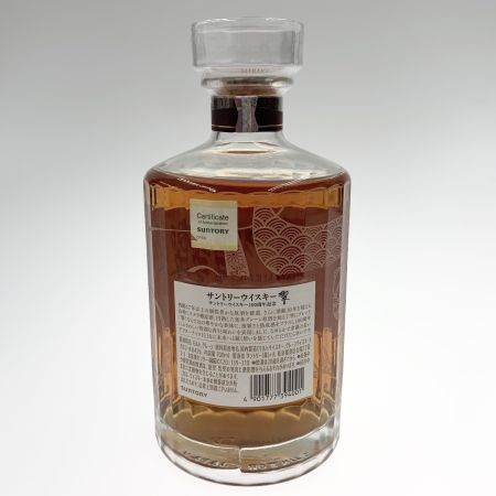 【北海道内限定発送】 SUNTORY サントリー 響 100周年 アニバーサリーブレンド 700ml 43％ 国産 ウィスキー 未開栓