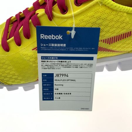  REEBOK リーボック リアルフレックス オプティマル ランニングシューズ 24cm J87994 イエロー