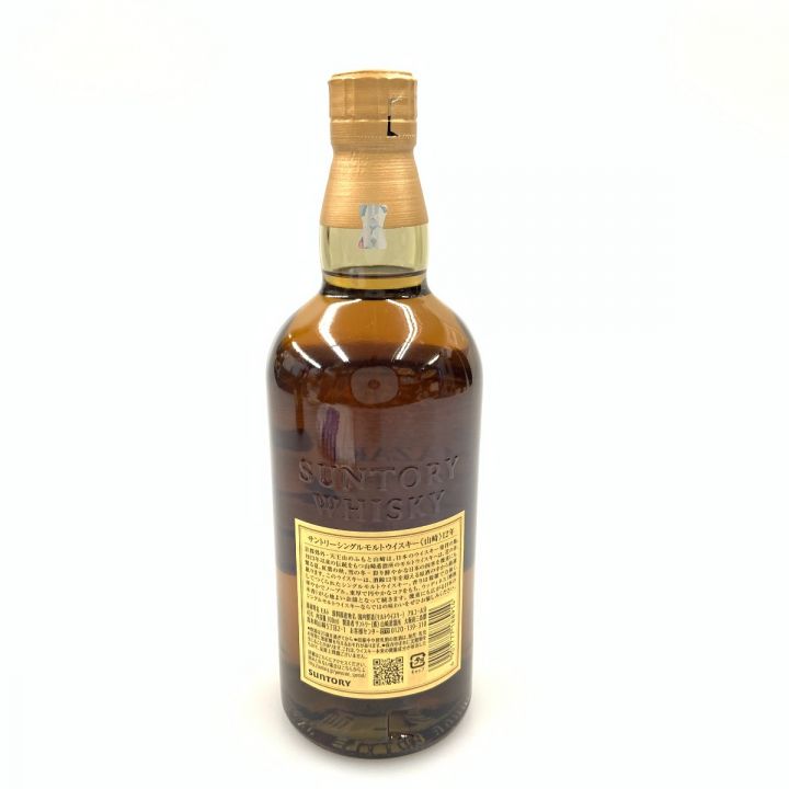 北海道内限定発送】 YAMAZAKI 山崎/サントリー 12年 シングルモルト 700ml 43% ジャパニーズ ウィスキー 未開栓 ｜中古｜なんでもリサイクルビッグバン