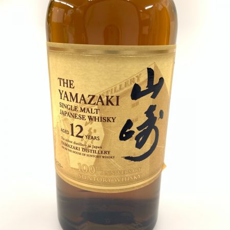 【北海道内限定発送】 YAMAZAKI 山崎/サントリー シングルモルト 100周年記念 蒸溜所ラベル 43％ 700ml 国産 ウィスキー 未開栓