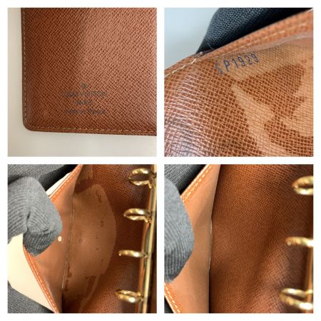  LOUIS VUITTON ルイヴィトン モノグラム アジェンダ PM 手帳カバー  R20005 ブラウン
