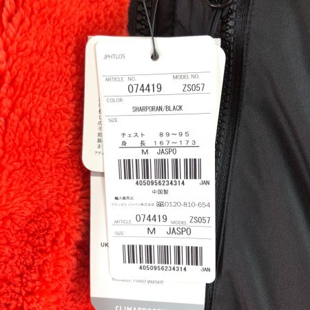  adidas アディダス メンズ フリースジャケット サイズM ZS057 オレンジ