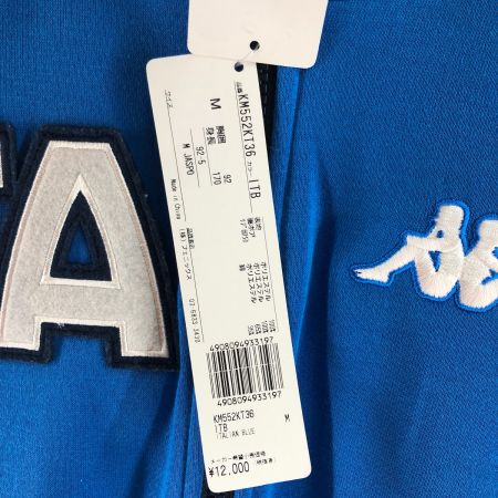  Kappa カッパ メンズ パーカー サイズM KM552KT36 ブルー