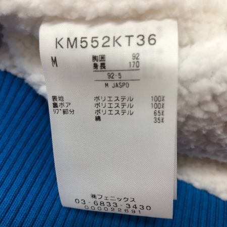  Kappa カッパ メンズ パーカー サイズM KM552KT36 ブルー