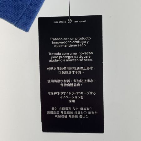  NIKE ナイキ メンズ ジャージトップ スウェット サイズM 406221 ブルー