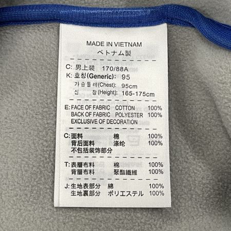  NIKE ナイキ メンズ ジャージトップ スウェット サイズM 406221 ブルー