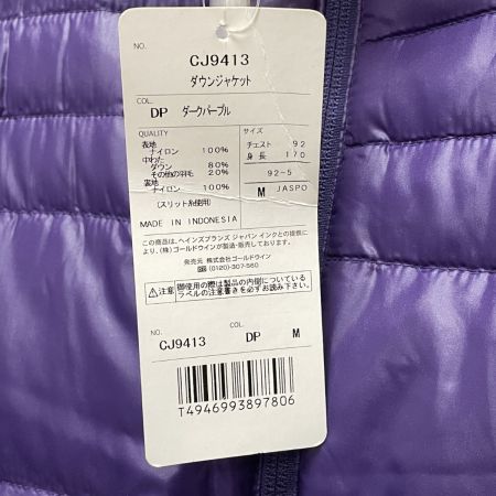  Champion チャンピオン メンズ ダウンジャケット SIZE M CJ9413 パープル