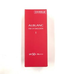 〇〇 ALBLANC アルブラン ザ UVエマルジョンⅡ乳液 Nランク