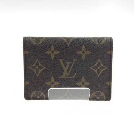  LOUIS VUITTON ルイヴィトン モノグラム ポルト 2 カルト ヴェルティカル パスケース M60553 ブラウン