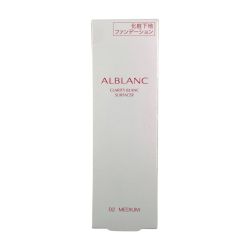 〇〇 花王 ALBLANC アルブラン クラリティブラン サーフェイサー 01 ライト 35g ファンデーション 未開封品 Nランク
