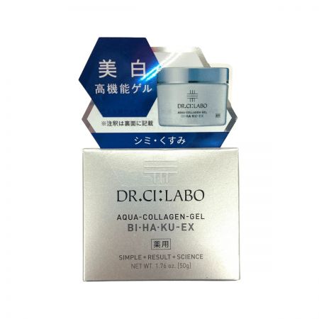  Dr.CI:LABO  シーラボ 薬用ACゲルブライトニングEX ブライトニングクリーム 50g