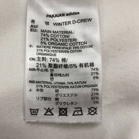  adidas アディダス メンズ スウェット サイズO BS2711 ホワイト