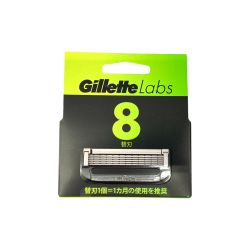 〇〇  Gillette Labs ジレットラボ 角質除去バー搭載 替刃 8B 未開封品 Nランク