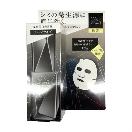  ONE BY KOSE メラノショット W ラージサイズ 限定キット 美容液 65mL 美白マスク 21mL×1