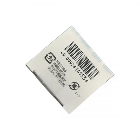  資生堂 HAKU メラノフォーカス EV 薬用 美白美容液 45g  未開封品