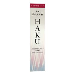 〇〇 資生堂 HAKU メラノフォーカス EV 薬用 美白美容液 付け替え用レフィル 45g Nランク
