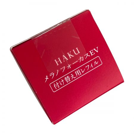  資生堂 HAKU メラノフォーカス EV 薬用 美白美容液 付け替え用レフィル 45g