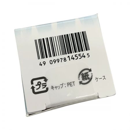  資生堂 HAKU メラノフォーカス EV 薬用 美白美容液 付け替え用レフィル 45g
