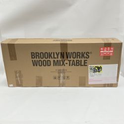 〇〇 BROOKLYN WORKS ブルックリンワークス WOOD MIX TABLE ウッドミックステーブル 2セット 1022-021-300-062 未使用品 Sランク