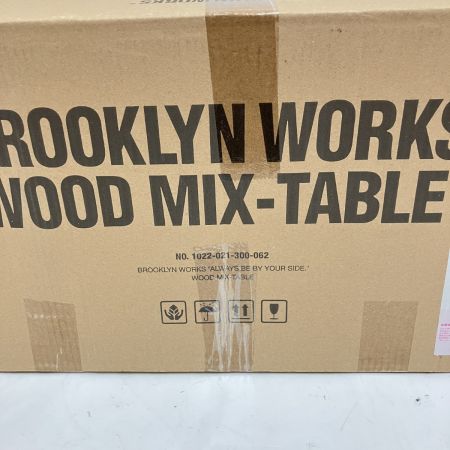  BROOKLYN WORKS ブルックリンワークス WOOD MIX TABLE ウッドミックステーブル 2セット 1022-021-300-062 未使用品