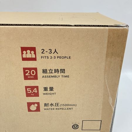  CHUMS チャムス エーフレームテント3 A-Frame Tent TEAL/RED CH62-1789 未開封品