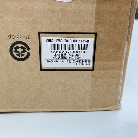  CHUMS チャムス エーフレームテント3 A-Frame Tent TEAL/RED CH62-1789 未開封品