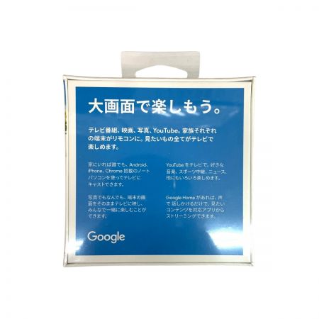   Google Chromecast 第3世代 Charcoal フルHD1080p ワイヤレスディスプレイアダプタ GA00439-JP ぶらｋ 未開封品