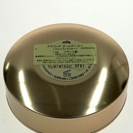  GUERLAIN ゲラン テラコッタ ゴールデンビー フェイスパウダー 10g