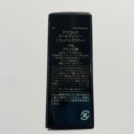  GUERLAIN ゲラン テラコッタ ゴールデンビー フェイスパウダー 10g