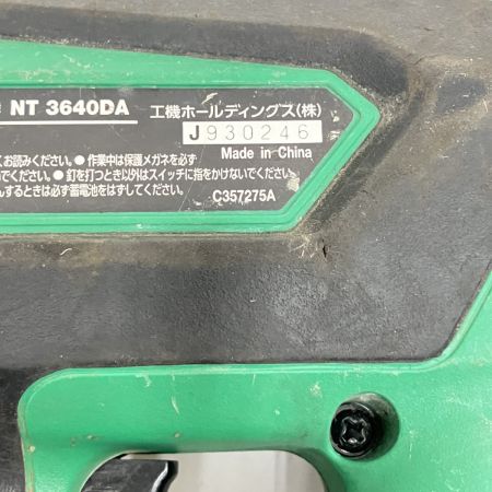  HiKOKI ハイコーキ コードレス仕上釘打機 NT3640DA グリーン