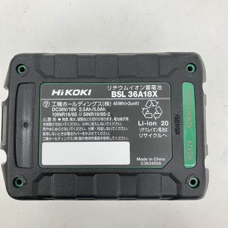  HiKOKI ハイコーキ 純正品 蓄電池 マルチボルトバッテリー BSL36A18X 未使用品