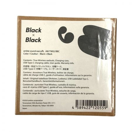  ambie sound earcuffs 完全 ワイヤレスイヤホン  AM-TW02/BBC ブラック 未開封品